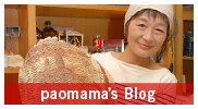 paomama’s Blog